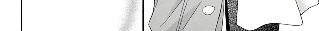 Read Chijou no Seppun chapter 12 image 55 on Lezhin