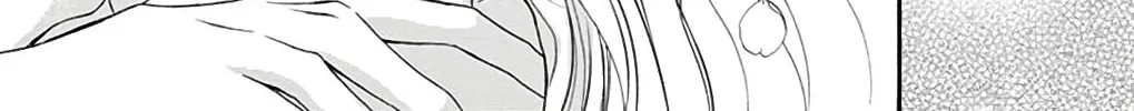 Read Chijou no Seppun chapter 12 image 61 on Lezhin