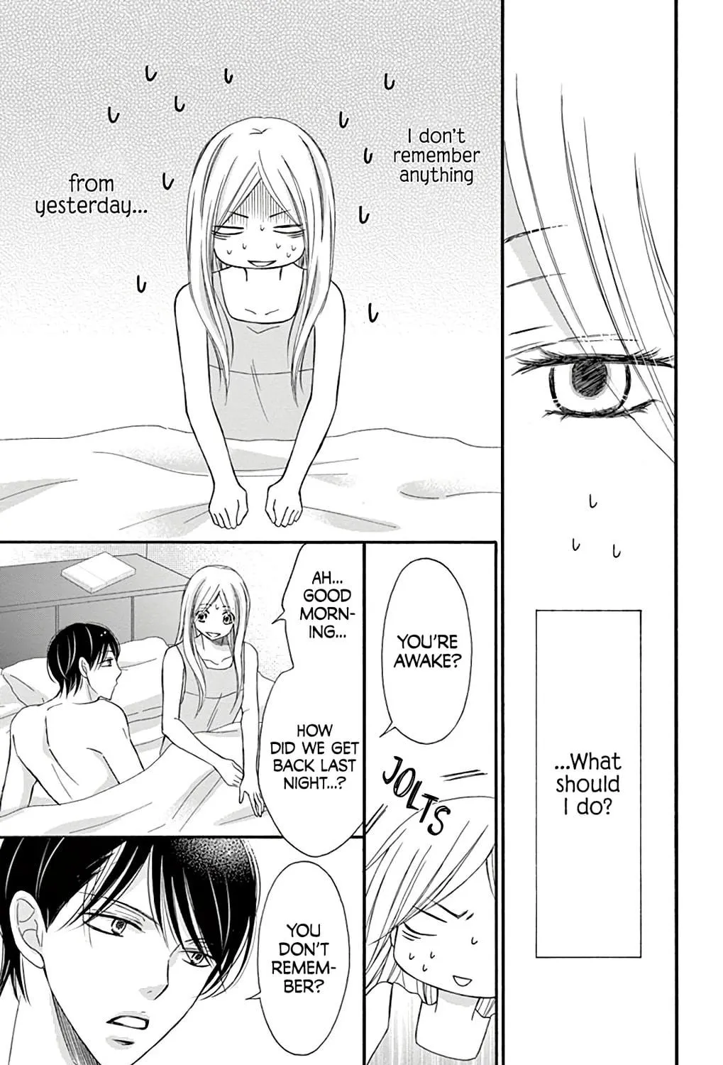 Read Chijou no Seppun chapter 12 image 68 on Lezhin