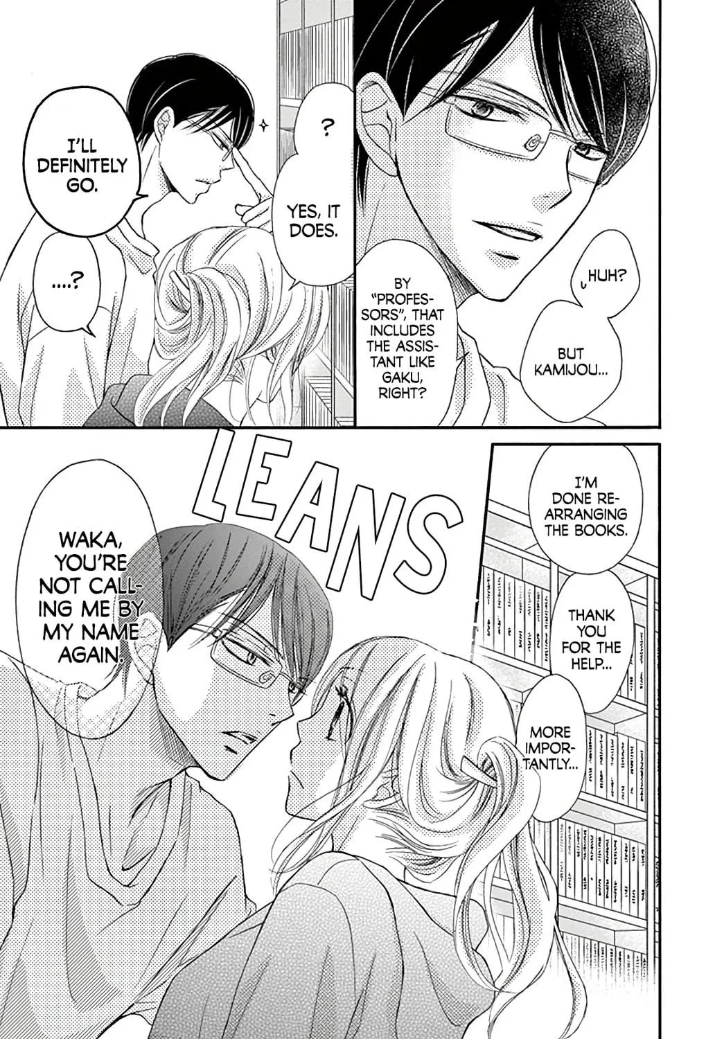 Read Chijou no Seppun chapter 12 image 8 on Lezhin