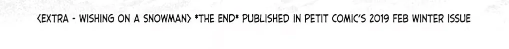 Read Chijou no Seppun chapter 2.5 image 15 on Lezhin