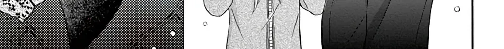 Read Chijou no Seppun chapter 2.5 image 7 on Lezhin