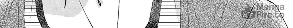Read Chijou no Seppun chapter 2 image 11 on Lezhin