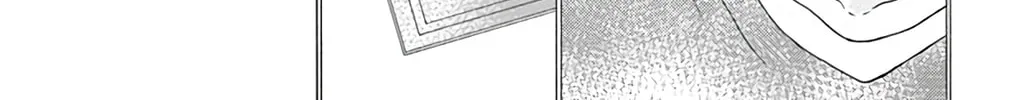 Read Chijou no Seppun chapter 2 image 15 on Lezhin