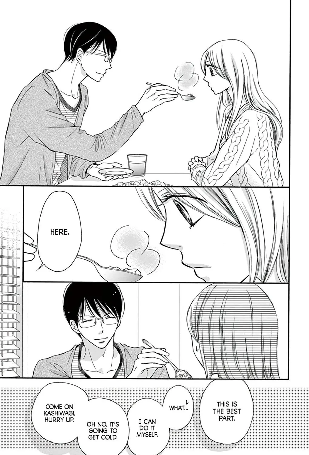 Read Chijou no Seppun chapter 2 image 18 on Lezhin