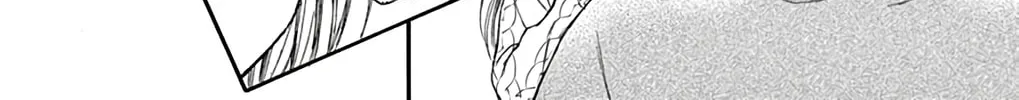 Read Chijou no Seppun chapter 2 image 21 on Lezhin