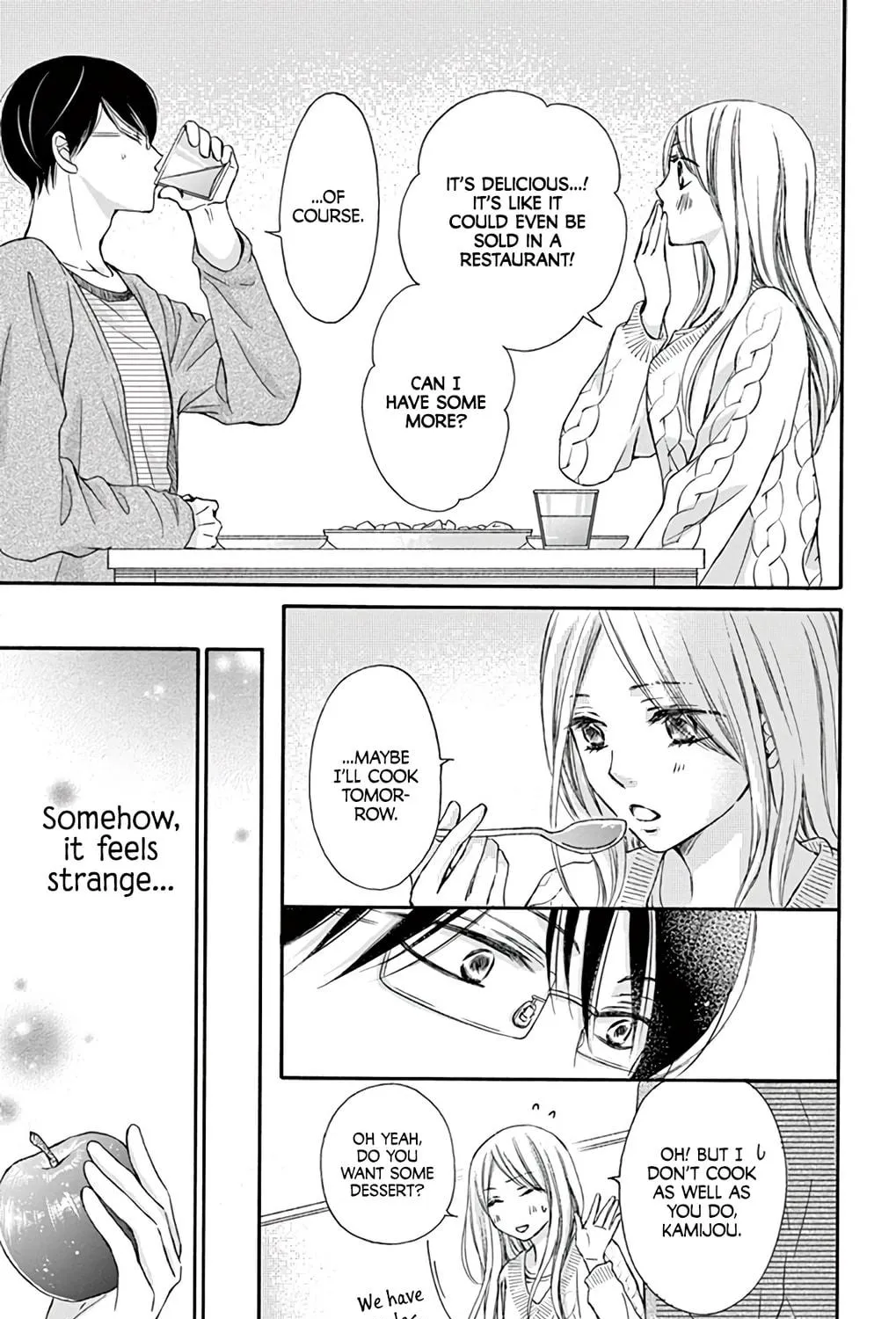 Read Chijou no Seppun chapter 2 image 22 on Lezhin