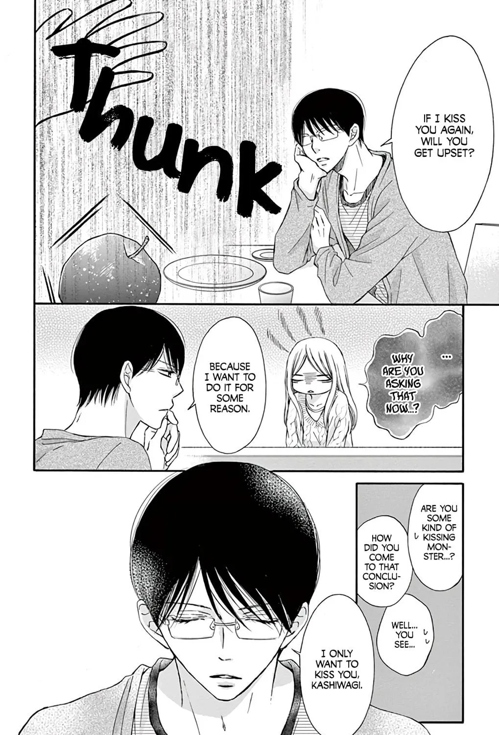 Read Chijou no Seppun chapter 2 image 28 on Lezhin