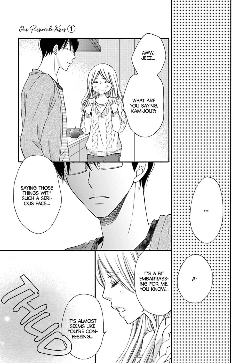 Read Chijou no Seppun chapter 2 image 38 on Lezhin