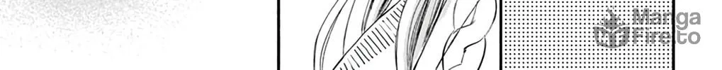 Read Chijou no Seppun chapter 2 image 39 on Lezhin