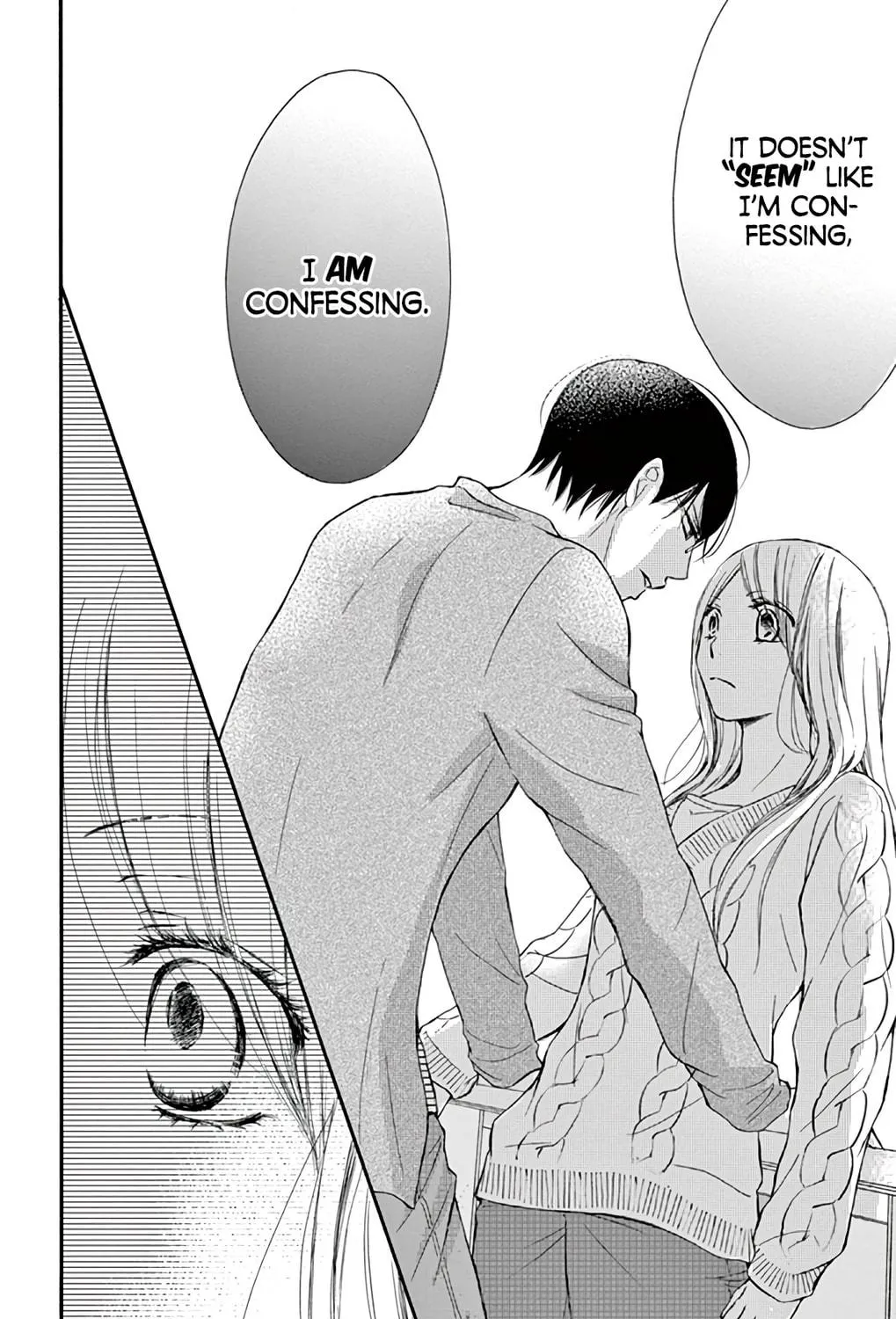 Read Chijou no Seppun chapter 2 image 40 on Lezhin