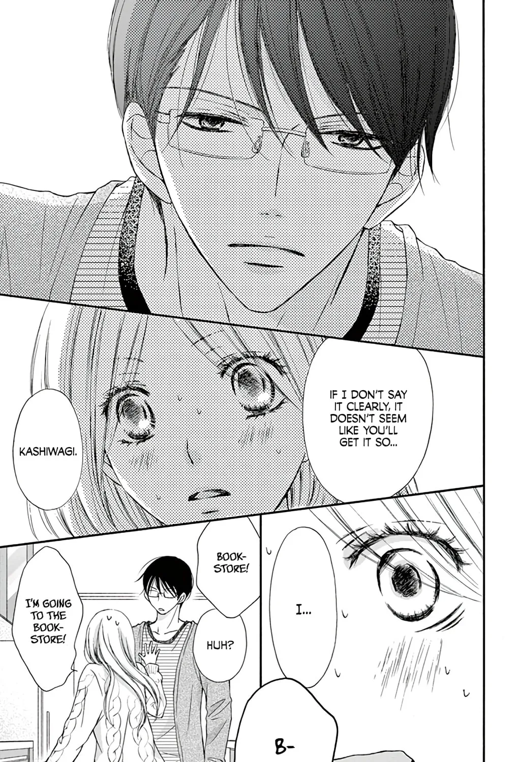 Read Chijou no Seppun chapter 2 image 42 on Lezhin