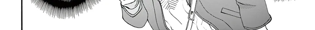 Read Chijou no Seppun chapter 2 image 45 on Lezhin
