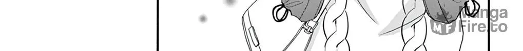 Read Chijou no Seppun chapter 2 image 47 on Lezhin