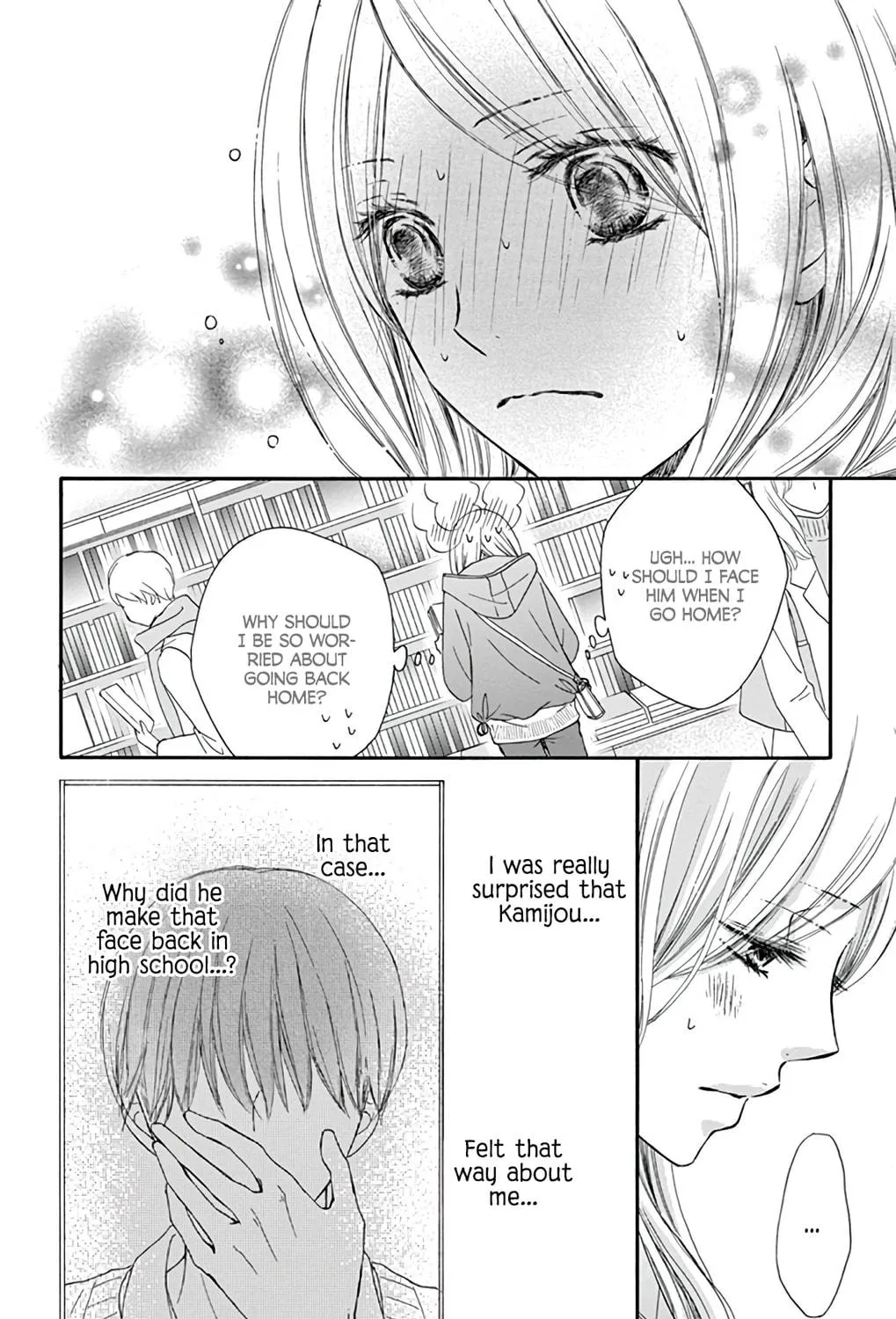 Read Chijou no Seppun chapter 2 image 48 on Lezhin