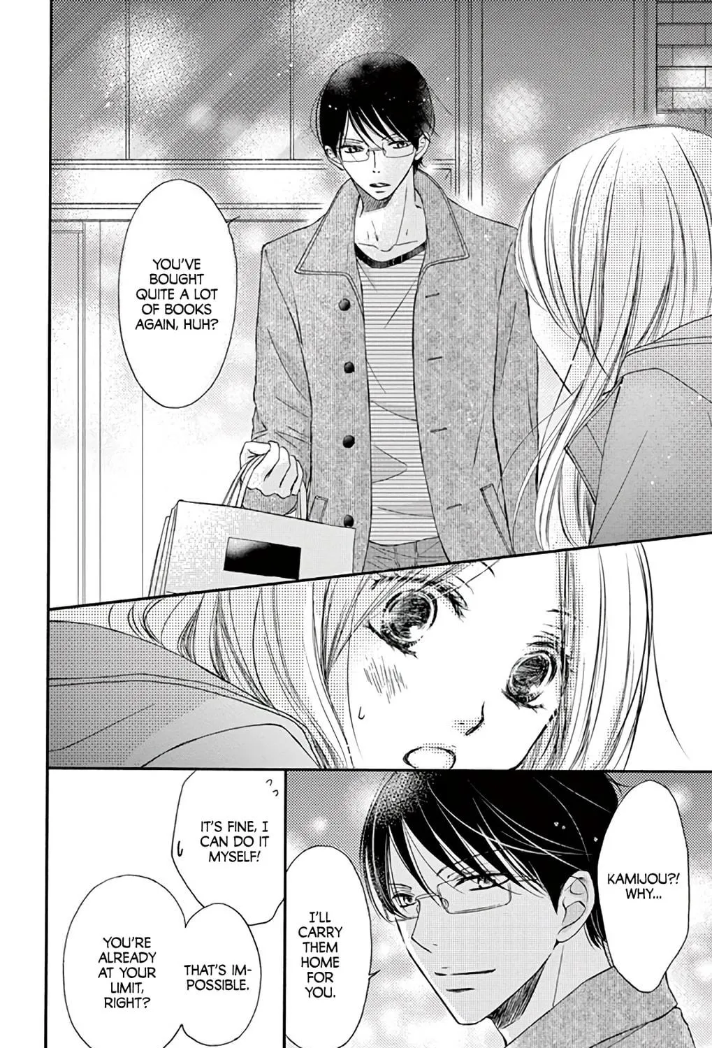 Read Chijou no Seppun chapter 2 image 52 on Lezhin