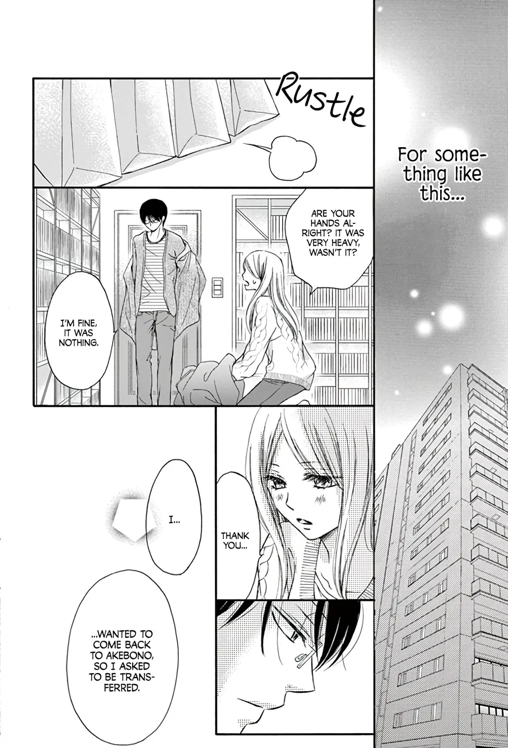Read Chijou no Seppun chapter 2 image 56 on Lezhin