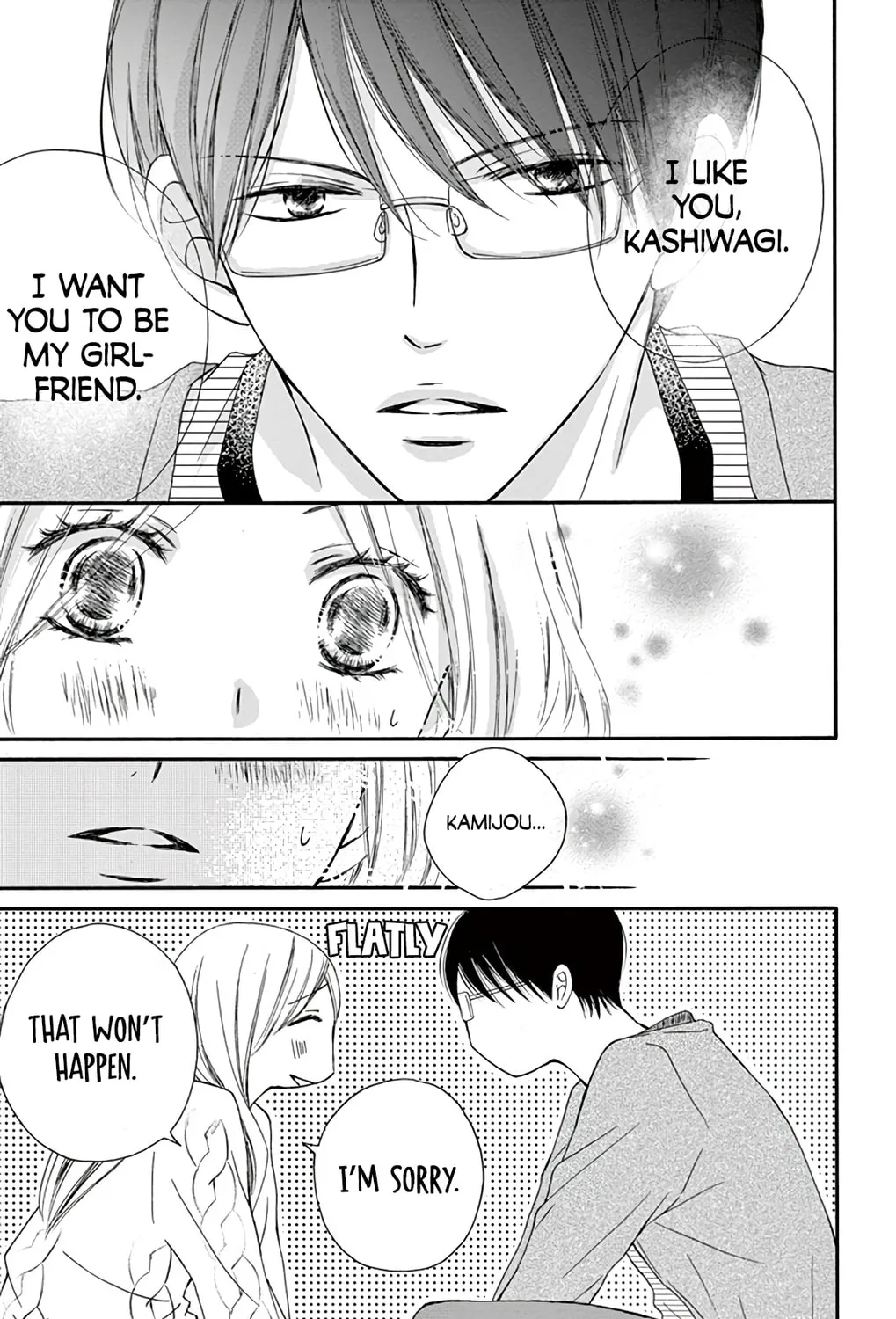 Read Chijou no Seppun chapter 2 image 62 on Lezhin
