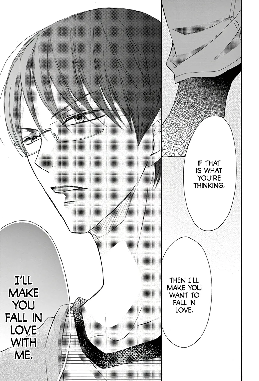 Read Chijou no Seppun chapter 2 image 66 on Lezhin