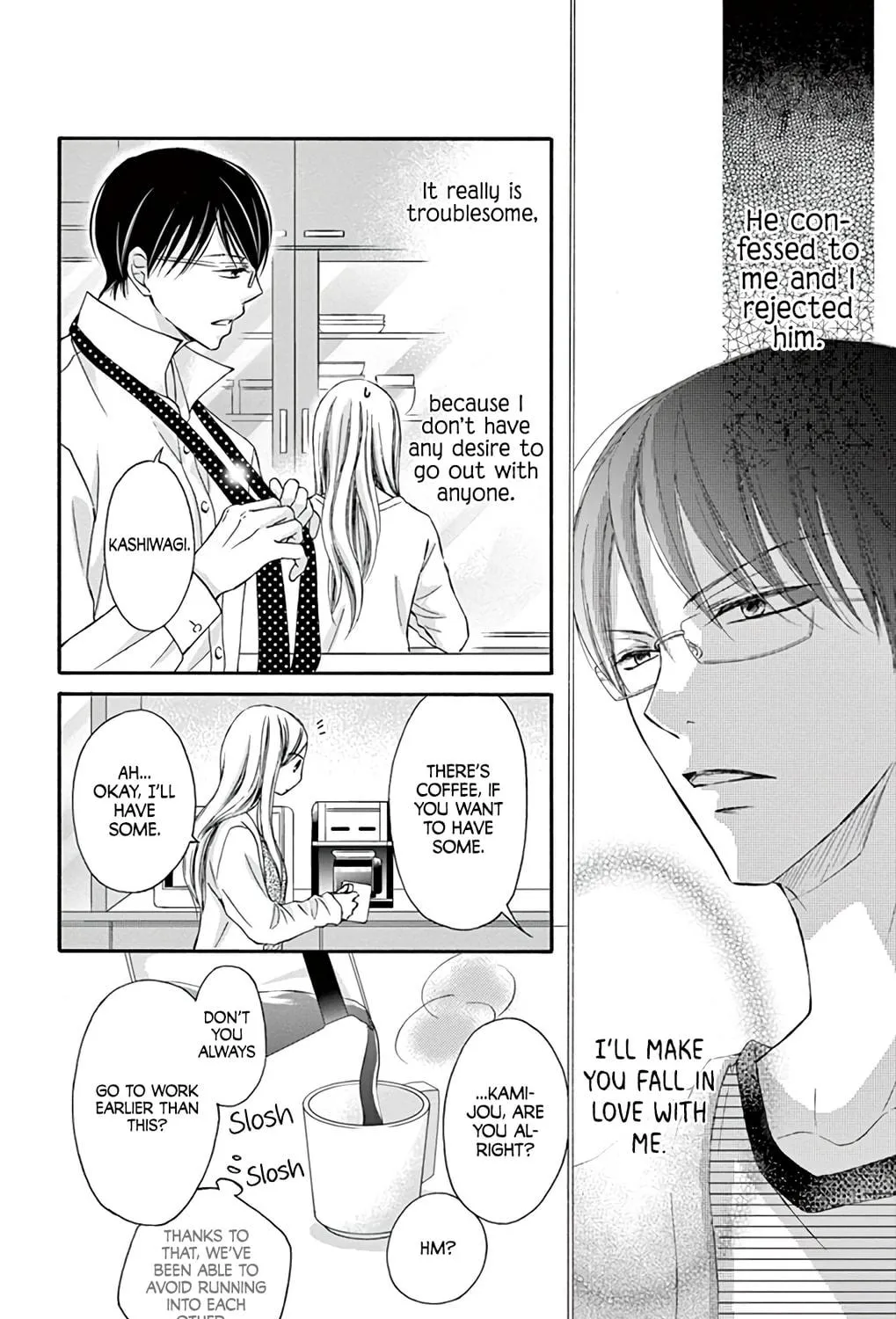 Read Chijou no Seppun chapter 3 image 10 on Lezhin