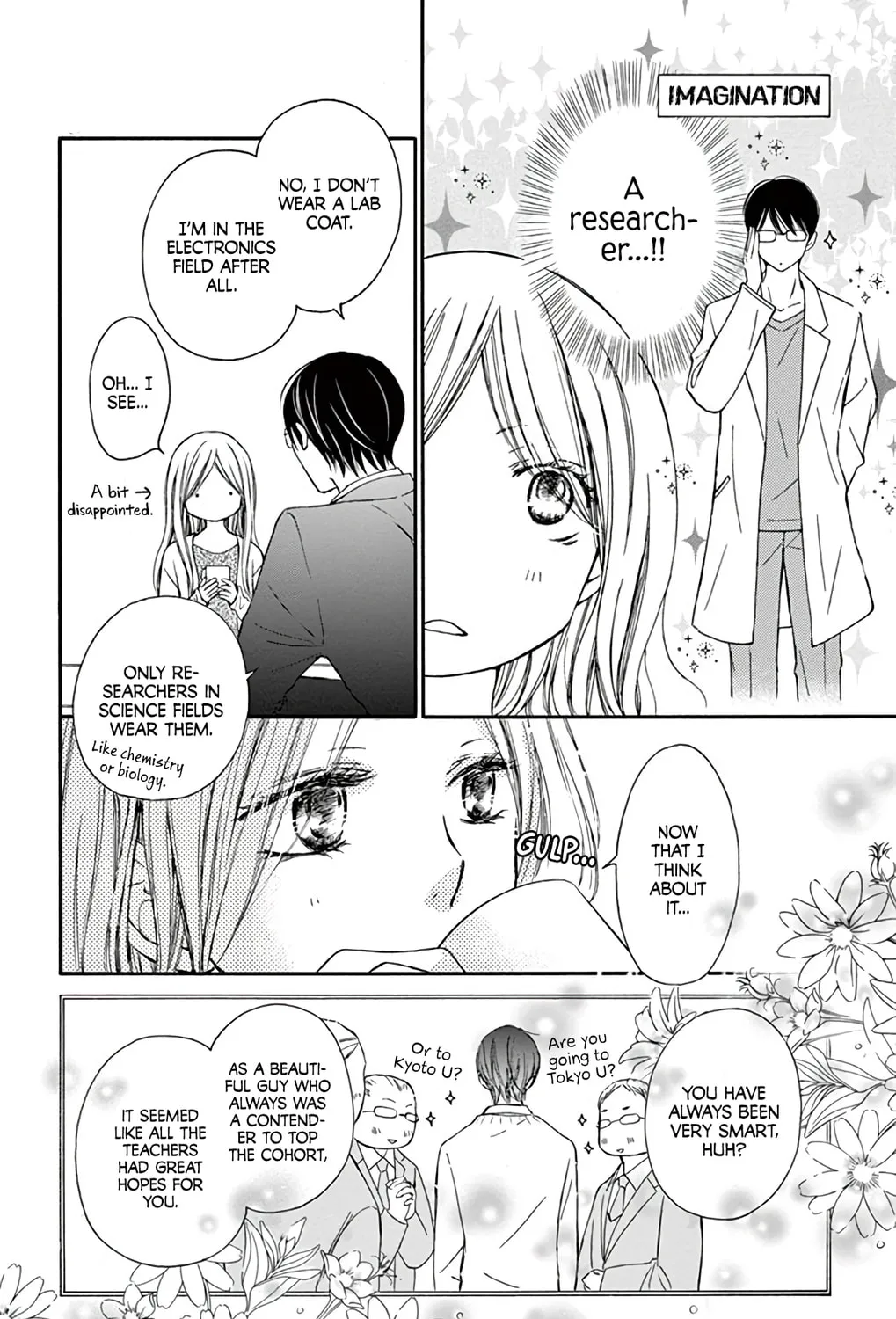 Read Chijou no Seppun chapter 3 image 14 on Lezhin