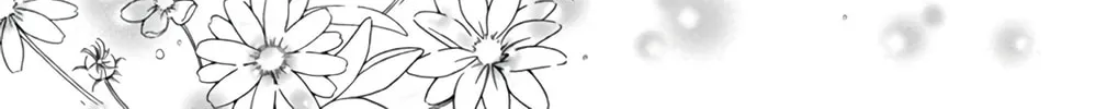 Read Chijou no Seppun chapter 3 image 15 on Lezhin