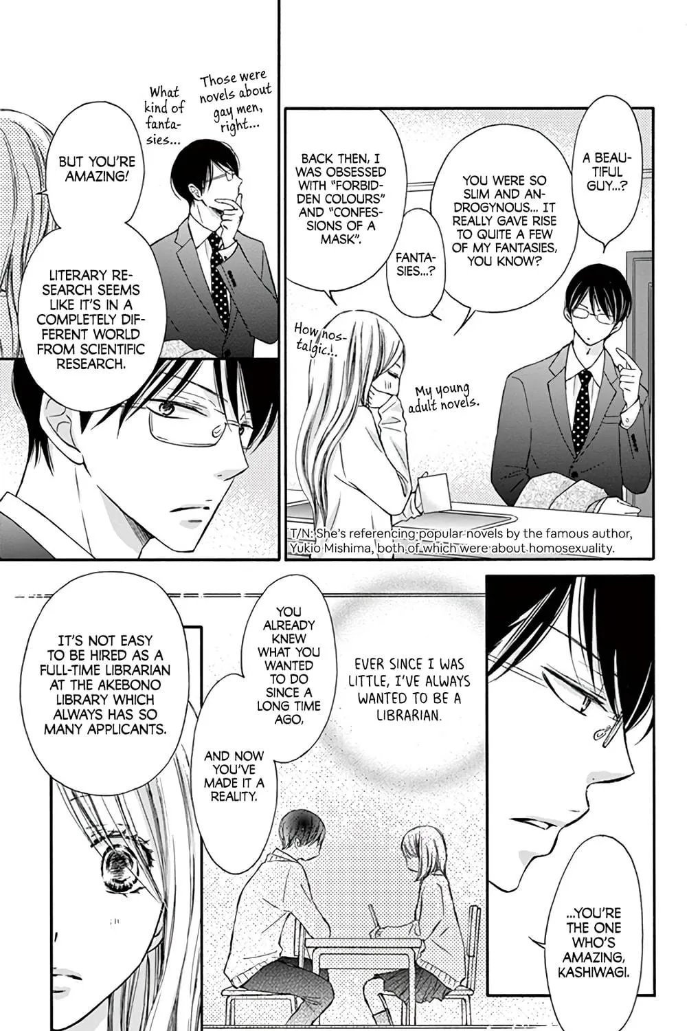 Read Chijou no Seppun chapter 3 image 16 on Lezhin