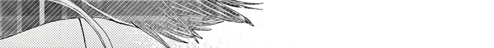 Read Chijou no Seppun chapter 3 image 25 on Lezhin