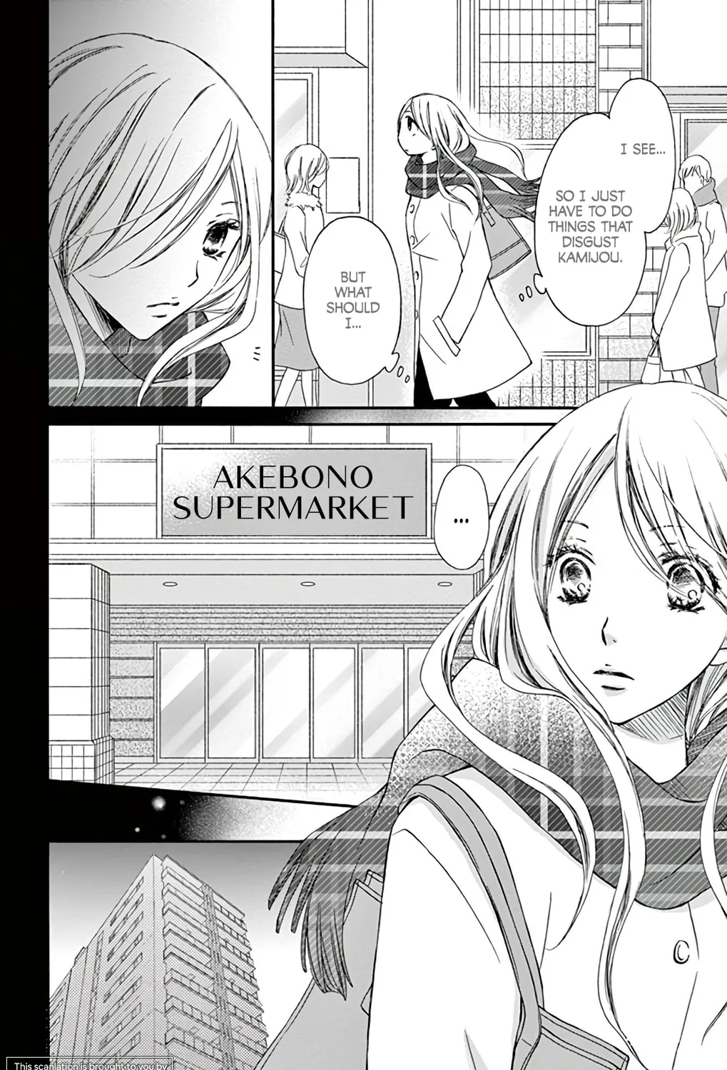 Read Chijou no Seppun chapter 3 image 26 on Lezhin
