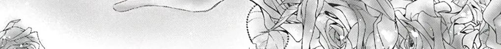Read Chijou no Seppun chapter 3 image 3 on Lezhin