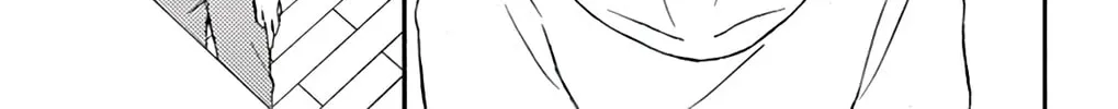 Read Chijou no Seppun chapter 3 image 37 on Lezhin