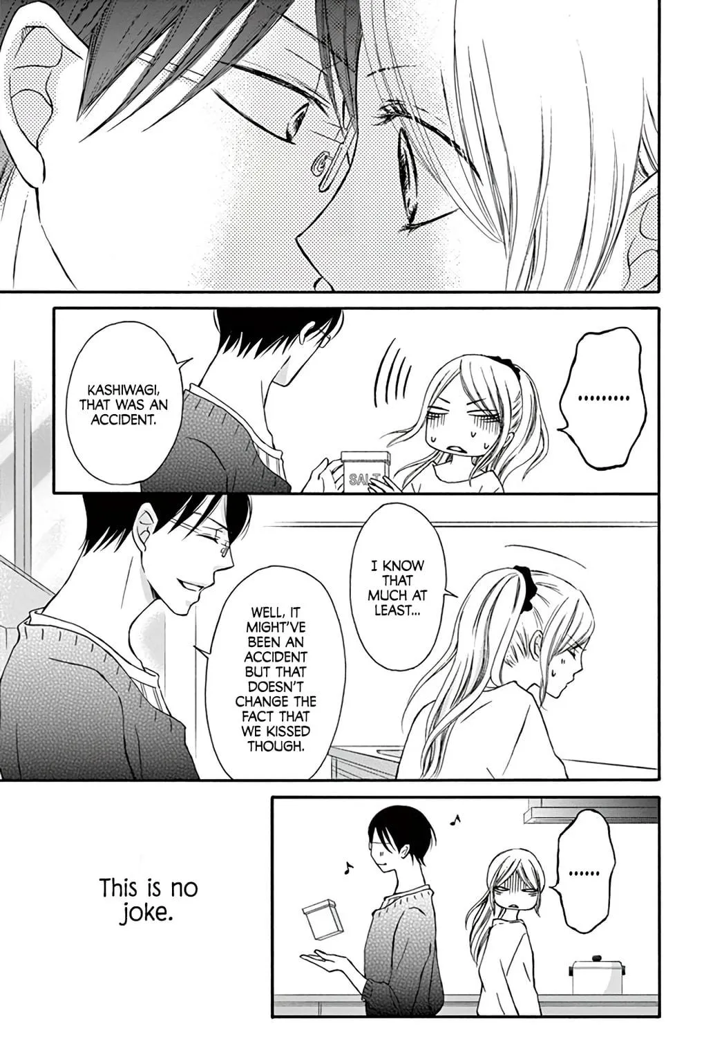 Read Chijou no Seppun chapter 3 image 40 on Lezhin