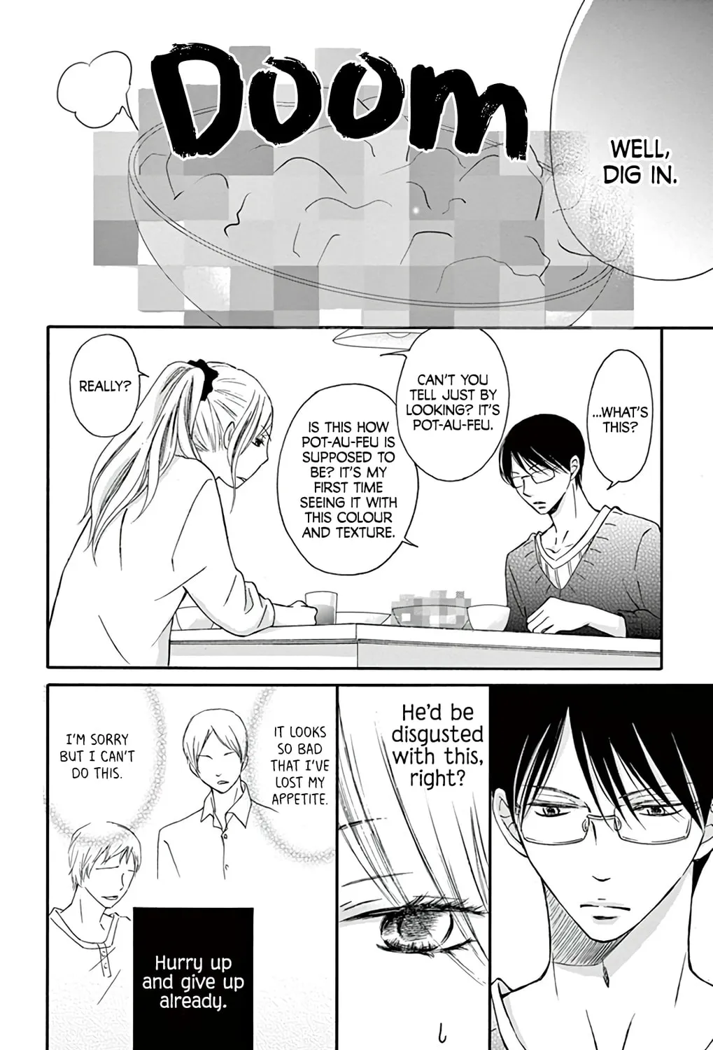 Read Chijou no Seppun chapter 3 image 42 on Lezhin