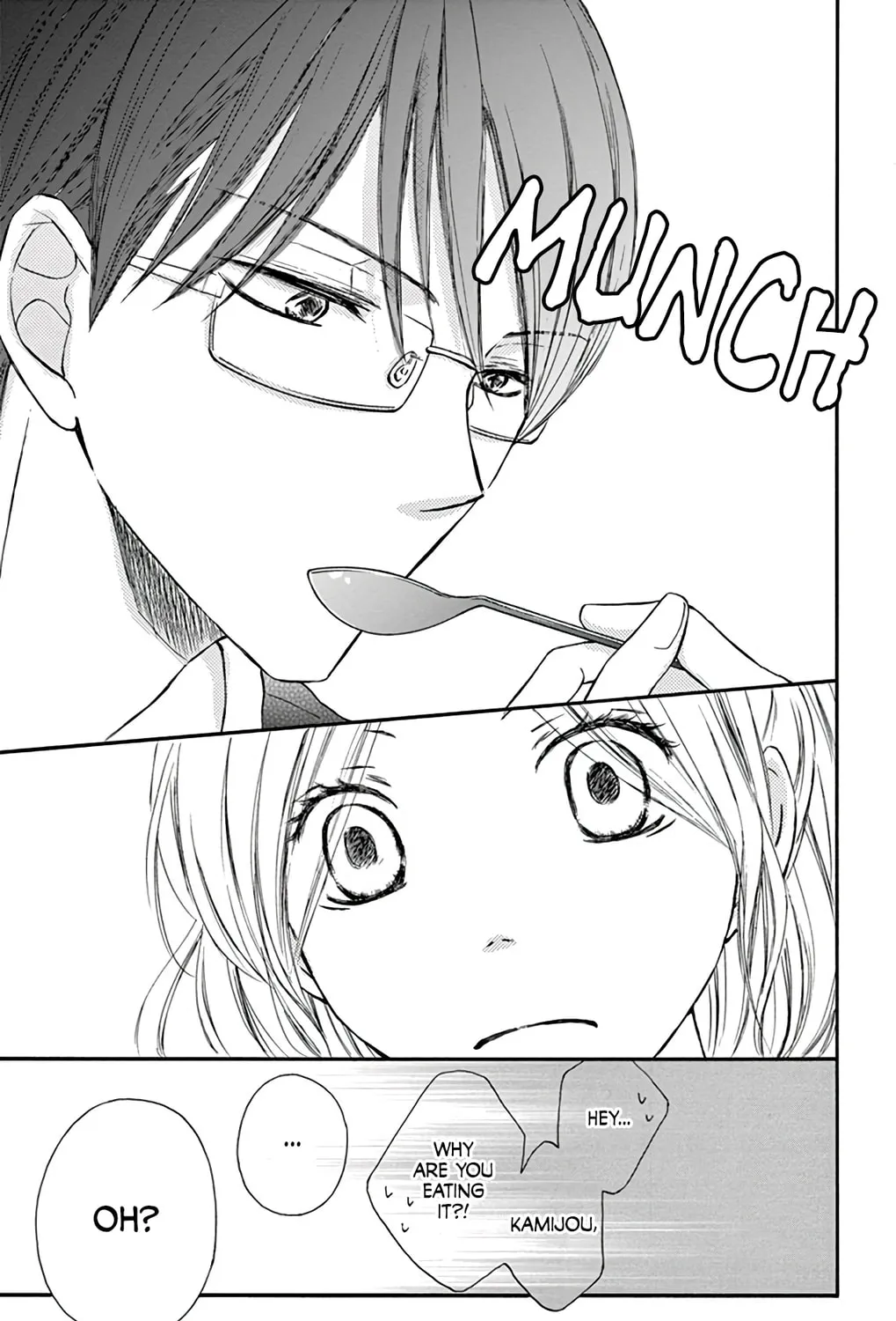 Read Chijou no Seppun chapter 3 image 44 on Lezhin
