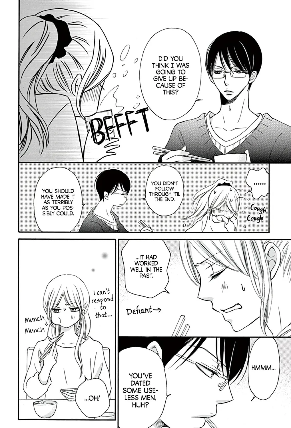 Read Chijou no Seppun chapter 3 image 50 on Lezhin