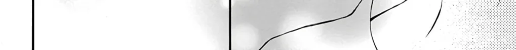 Read Chijou no Seppun chapter 3 image 55 on Lezhin