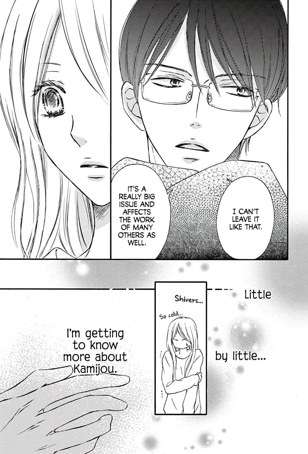 Read Chijou no Seppun chapter 3 image 64 on Lezhin