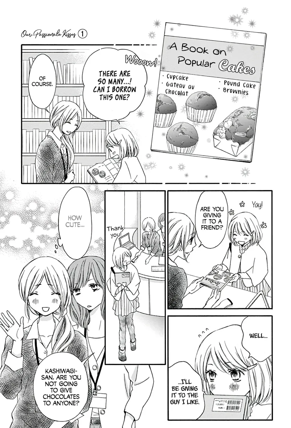Read Chijou no Seppun chapter 4 image 14 on Lezhin