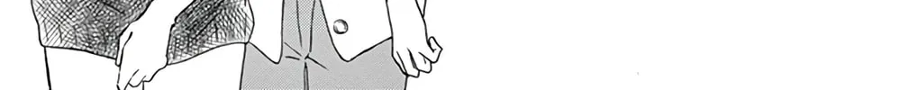 Read Chijou no Seppun chapter 4 image 15 on Lezhin