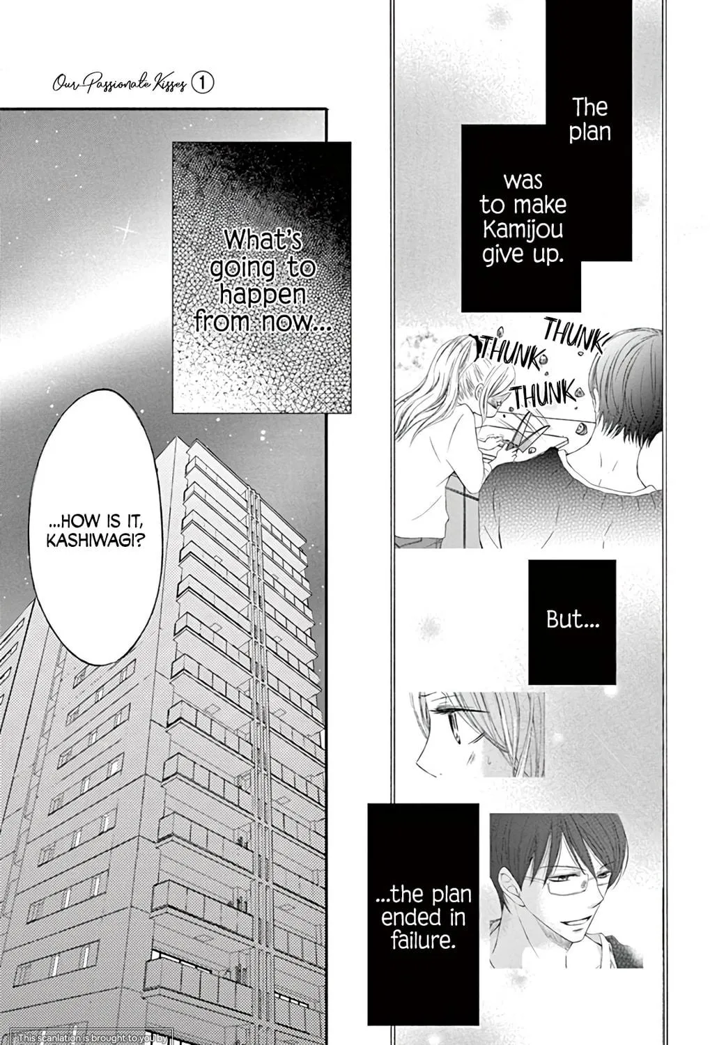 Read Chijou no Seppun chapter 4 image 18 on Lezhin