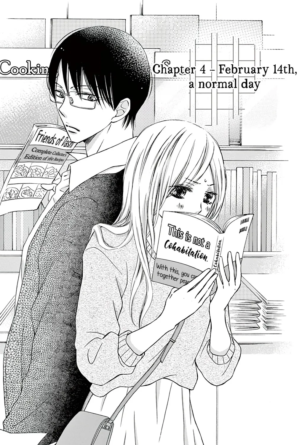Read Chijou no Seppun chapter 4 image 2 on Lezhin