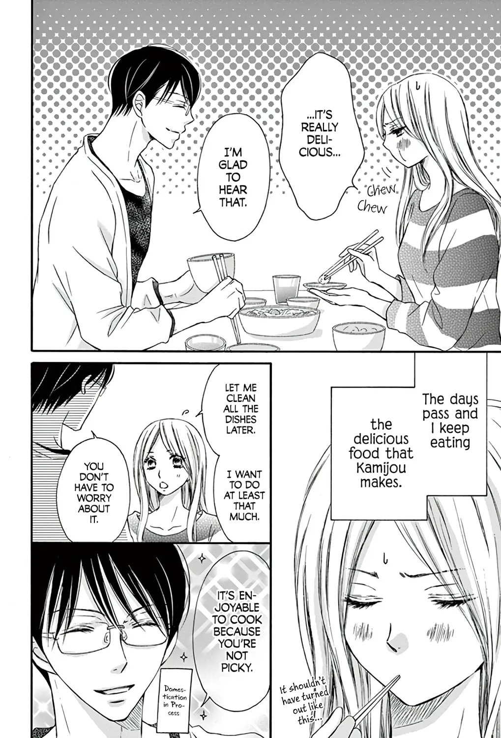 Read Chijou no Seppun chapter 4 image 20 on Lezhin
