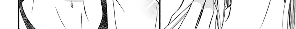 Read Chijou no Seppun chapter 4 image 21 on Lezhin