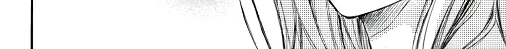 Read Chijou no Seppun chapter 4 image 25 on Lezhin