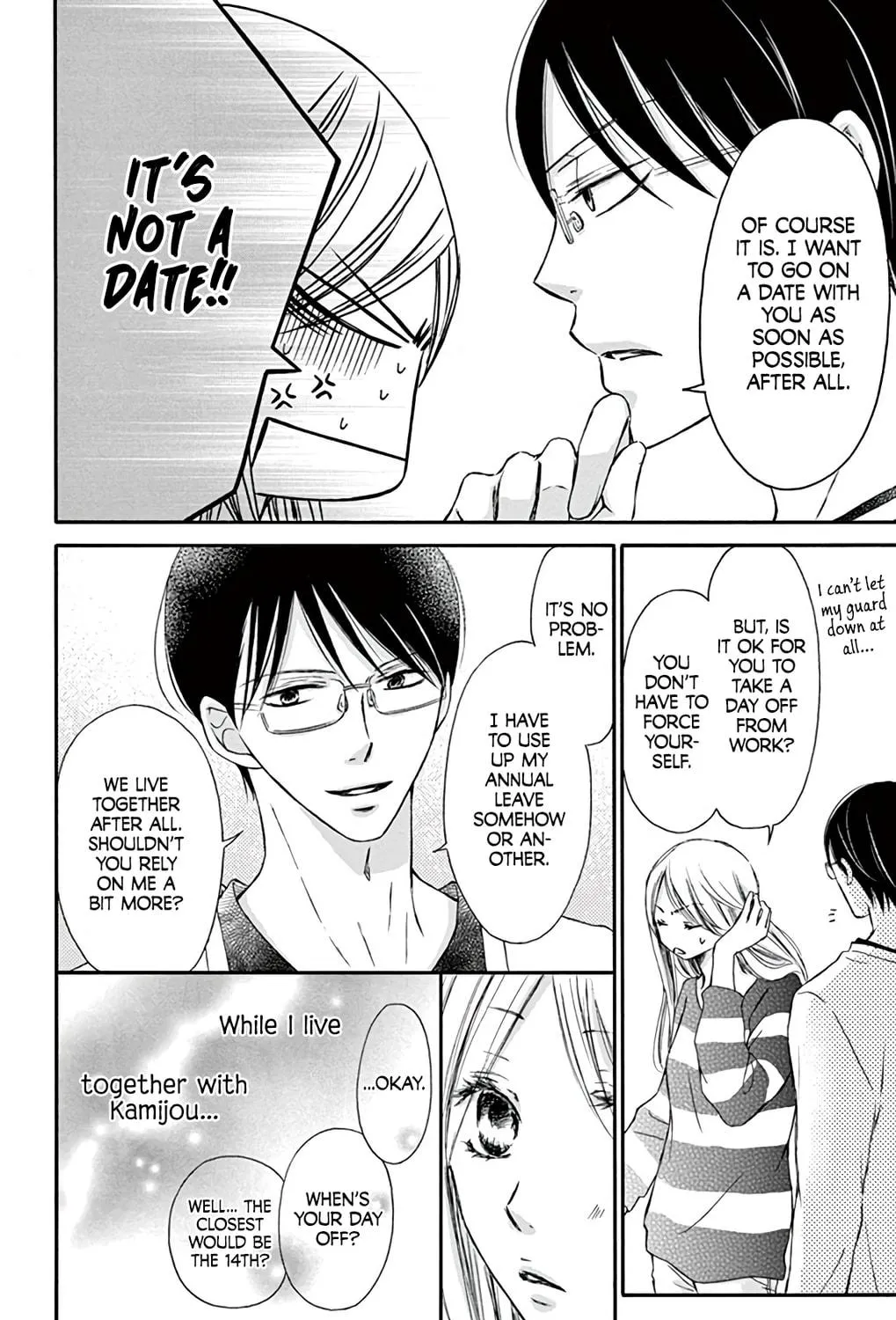 Read Chijou no Seppun chapter 4 image 28 on Lezhin