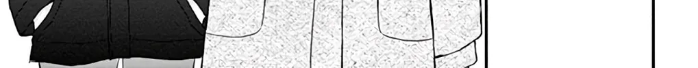 Read Chijou no Seppun chapter 4 image 31 on Lezhin