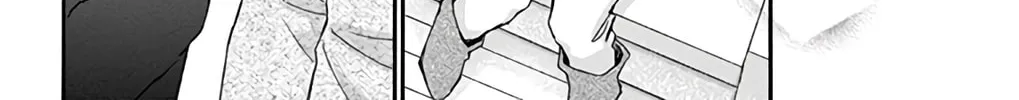 Read Chijou no Seppun chapter 4 image 33 on Lezhin