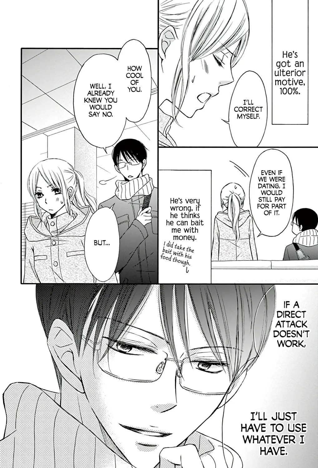Read Chijou no Seppun chapter 4 image 36 on Lezhin
