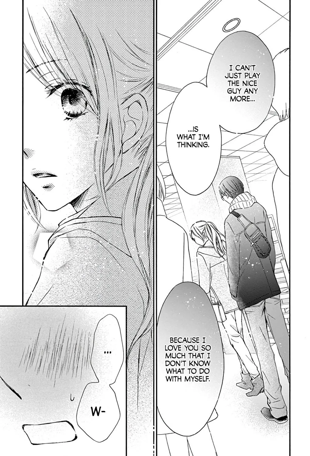 Read Chijou no Seppun chapter 4 image 38 on Lezhin