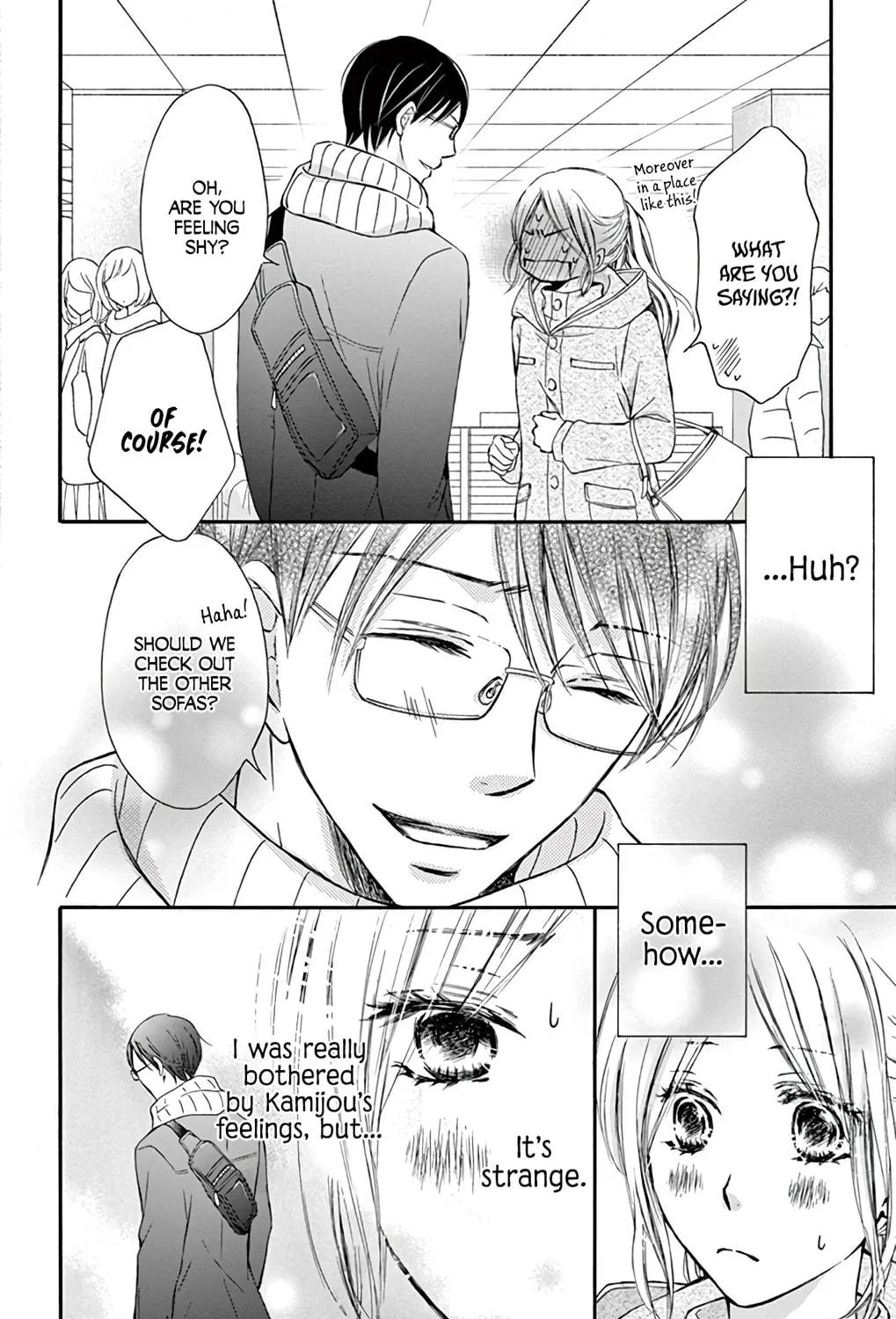 Read Chijou no Seppun chapter 4 image 40 on Lezhin